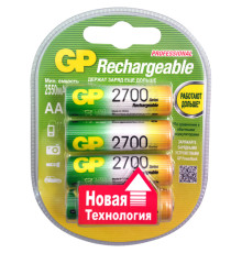 Аккумулятор GP AA (HR06) 2700mAh 4BL