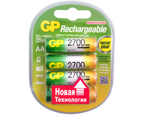 Аккумулятор GP AA (HR06) 2700mAh 4BL