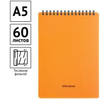 Блокнот А5 60л. на гребне OfficeSpace "Base", оранжевая пластиковая обложка