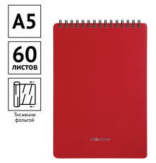 Блокнот А5 60л. на гребне OfficeSpace "Base", красная пластиковая обложка