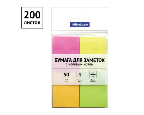 Бумага для заметок с липким краем OfficeSpace 38*51мм, 200л., 4 неоновых цвета