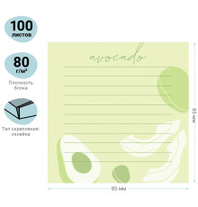 Блок бумаги для заметок MESHU 8,5*8,5см, 100л., "Avocado", на склейке
