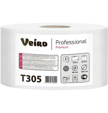 Бумага туалетная Veiro "Professional Premium" 2-слойная 170м
