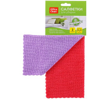 Салфетки для уборки OfficeClean "Универсальные", упаковка 2шт, микрофибра, 25*25см