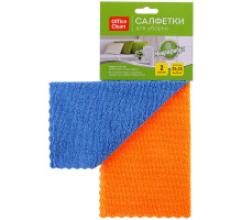 Салфетки для уборки OfficeClean "Универсальные", набор 2шт, микрофибра, 25*25см