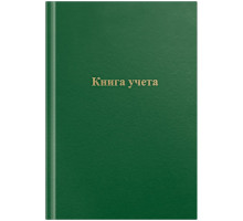 Книга учета OfficeSpace, А4, 96л, клетка, 200*290мм, бумвинил, цвет зеленый, блок офсетный