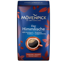 Кофе молотый "Movenpick" Switzerland Der Himmlische 250 гр