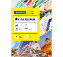 Пленка для ламинирования А5 OfficeSpace 154*216мм, 80мкм, глянец, 100л.