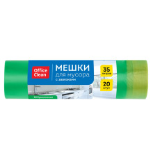 Мешки для мусора 35л OfficeClean биоразлагаемые ПНД, 50*60см, 15мкм, 20шт., прочные, зеленые, в рулоне, с завязками