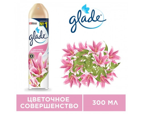 Освежитель воздуха аэрозольный Glade "Цветочное совершенство", 300мл