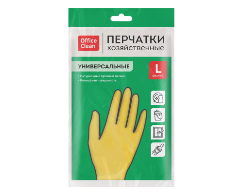 Перчатки резиновые хозяйственные OfficeClean Универсальные, разм. L, желтые