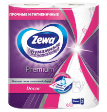 Полотенца бумажные Zewa Premium Decor 2-слойные, 2 рулона 