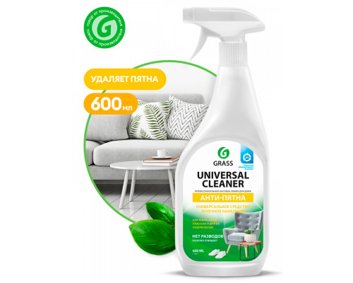 Средство пенное для всех поверхностей Universal Cleaner, 600мл