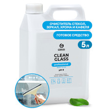 Средство для мытья стекол и зеркал CLEAN GLASS Professional, 5000мл