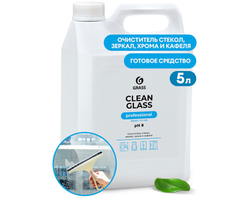 Средство для мытья стекол и зеркал CLEAN GLASS Professional, 5000мл