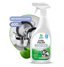 Средство чистящее для нержавеющей стали Grass Steel Polish, 600мл