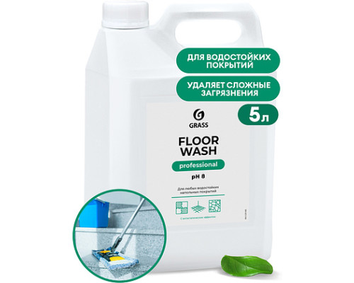 Средство моющее для пола Grass Floor Wash, 5000мл