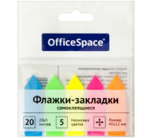 Флажки-закладки OfficeSpace, 45*12мм, стрелки, 20л*5 неоновых цветов, европодвес
