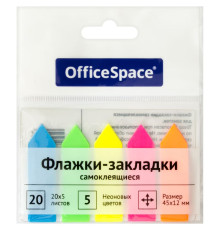 Флажки-закладки OfficeSpace, 45*12мм, стрелки, 20л*5 неоновых цветов, европодвес