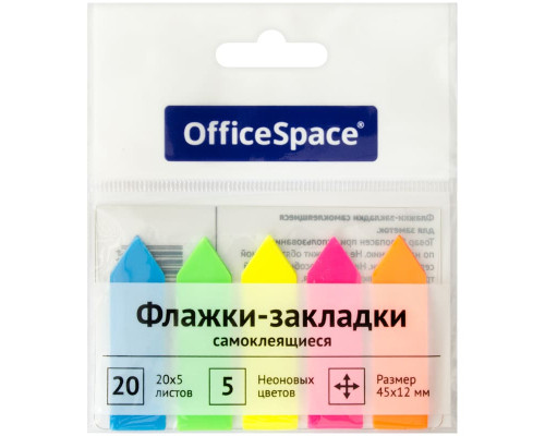 Флажки-закладки OfficeSpace, 45*12мм, стрелки, 20л*5 неоновых цветов, европодвес