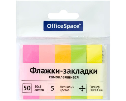 Флажки-закладки OfficeSpace, 50*14мм, 50л*5 неоновых цветов, европодвес